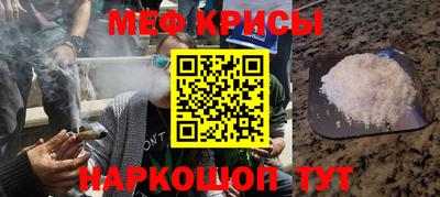 прущий лед Чебоксары