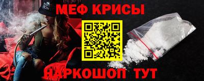прущий лед Чебоксары