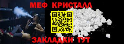 прущий лед Чебоксары