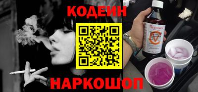 прущий лед Чебоксары