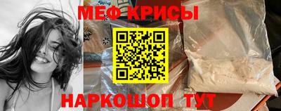сатива Чапаевск