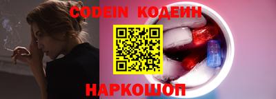 мефедрон мука Чебаркуль