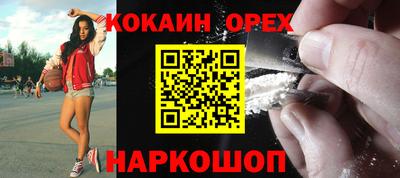прущий лед Чебоксары