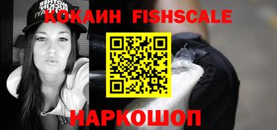 мефедрон мука Чебаркуль