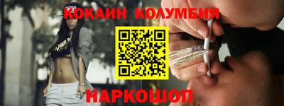 прущий лед Чебоксары