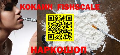 сатива Чапаевск