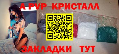 мефедрон мука Чебаркуль
