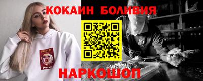 сатива Чапаевск
