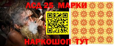 мефедрон мука Чебаркуль