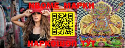 сатива Чапаевск