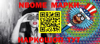 мефедрон мука Чебаркуль