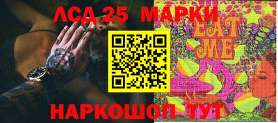 мефедрон мука Чебаркуль