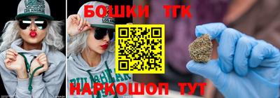 мефедрон мука Чебаркуль
