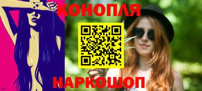 сатива Чапаевск