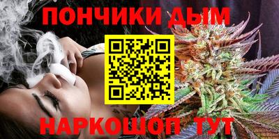 мефедрон мука Чебаркуль