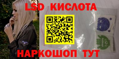 прущий лед Чебоксары
