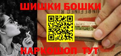 мефедрон мука Чебаркуль