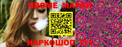 сатива Чапаевск