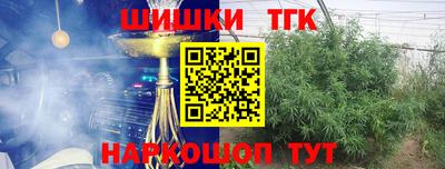 прущий лед Чебоксары