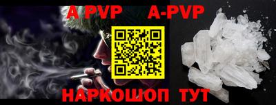 прущий лед Чебоксары