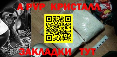 прущий лед Чебоксары