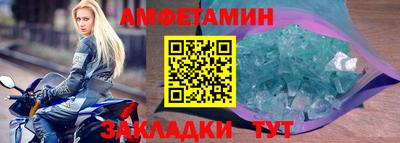 прущий лед Чебоксары