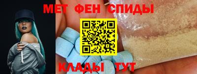 прущий лед Чебоксары