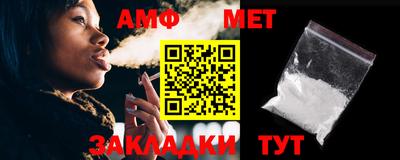 мефедрон мука Чебаркуль
