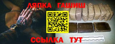 прущий лед Чебоксары