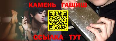 прущий лед Чебоксары