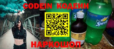 прущий лед Чебоксары